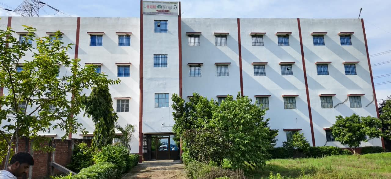 S. B. Nursing Training School