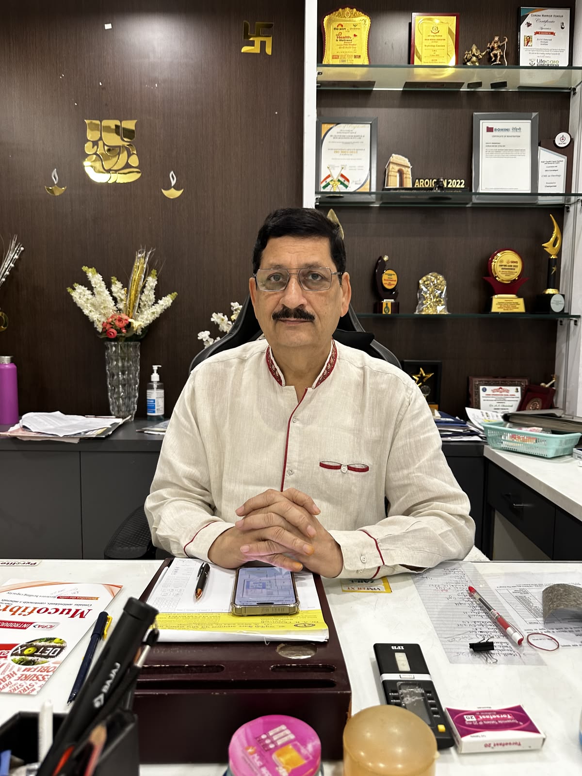 Prof. Vikash Singh