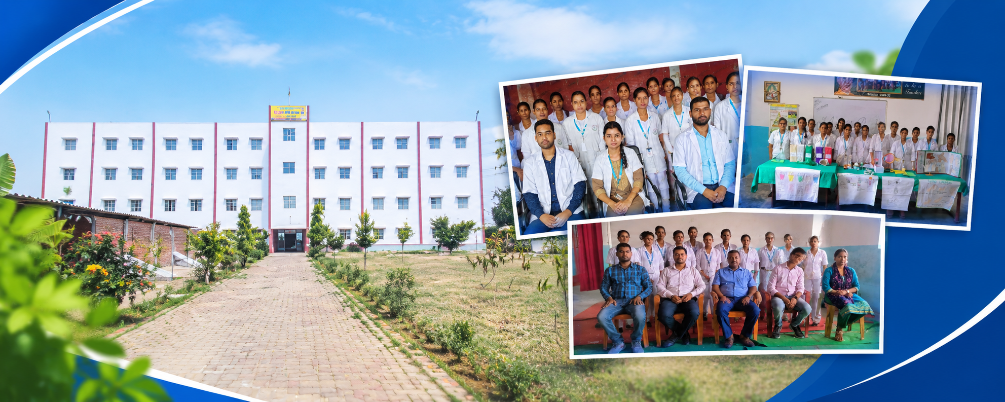 College Media Gallery